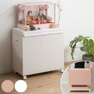 �ˎ��[ ���l�`�P�[�X ��35.5cm 1�i ����60.5cm �L���X�^�[�t�� ���̂��t�� �i ����� �l�`�P�[�X �ː� �˔� �����i �h�� �h�� �X�m�R �ЂȐl�` ���[�P�[�X �ۊ� �s���N �z���C�g �I ���b�N ���Y ��