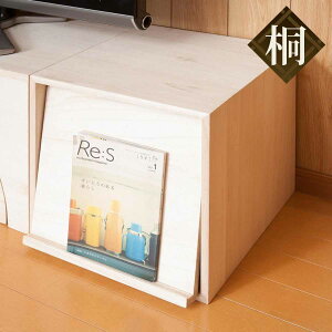 [{bNX 39cm jbg{bNX tbv^Cv ˍ ndグ i [{bNX bN [ [BOX {bNX ؐ i VFt [I I fBXvCbN ړIb