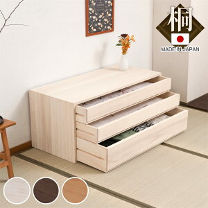 ˃^X 100.5cm 3i 5i 7i { i gݍ킹 i   [ |YV[g ςݏd o ːS `FXg Ƌ L ؒndグ  uE i` jy39Vbvz