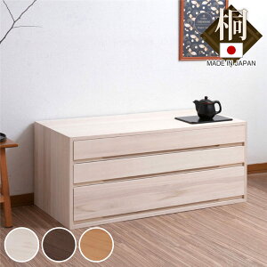 ˃^X 100.5cm 3i 5i 7i { i i   [ |YV[g ςݏd o ːS `FXg Ƌ L ؒndグ  uE i` jy39Vbvz