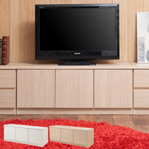 [Lrlbg rO{[h ؖڒ 105cm i i Y Lrlbg [^Cv er TV fBXvC [ rO[  Vv 105 105Z` 105cm i`