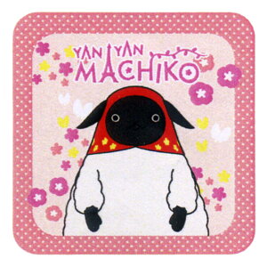 yz ~j^I }`R 25×25cm i ^I ܂ qp nh^I @ @ ڂ }`R JioOtBbNX j y39Vbvz