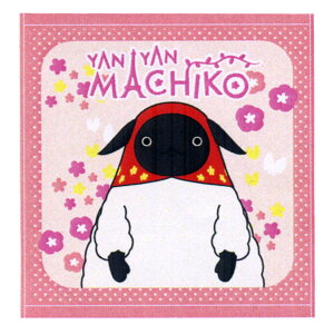 yz nh^I }`R 34×36cm i ^I ܂ qp @ @ ڂ }`R JioOtBbNX j y39Vbvz