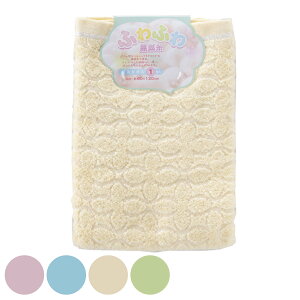 oX^I ӂӂ햳Q i ^I ^I ̐@ fC[ 100 Q 炩 ӂ ̐@^I fC[^I ^IPbg 60×120 sN u[ CG[ O[ 