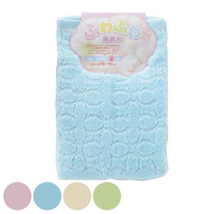 tFCX^I ӂӂ햳Q 2 i ^I @ @ fC[ 2g Zbg 100 Q 炩 ӂ @^I fC[^I ӂ 2 34×78 sN u[ CG