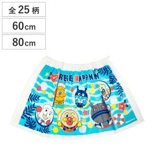 ^I }L^I LN^[ 60×110cm 80×110cm i ^I v[ bv^I LbY 100 Rbg 60cm 80cm qǂ ۈ牀 ct wZ C r[` v[p^I Xibv{^