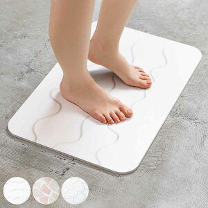 ��NE �o�X�}�b�g ���� ���o�[�X�g�[�� �嗝�� 40×60cm �i �����C�}�b�g ���@���}�b�g �����C ���o�X�g�[�� Lava ���@�� �z�� ���� �����@�X�g�[�� �o�X�O�b�Y �j���A���X�J���[ �j�y39�V���b�v�z