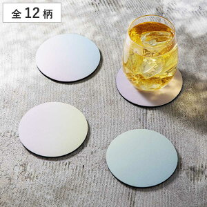 NE oXg[R[X^[ \tg vg i n R[X^[ mAXxXg AXxXgsgp   OX}bg  9cm z   킢  Vv n O