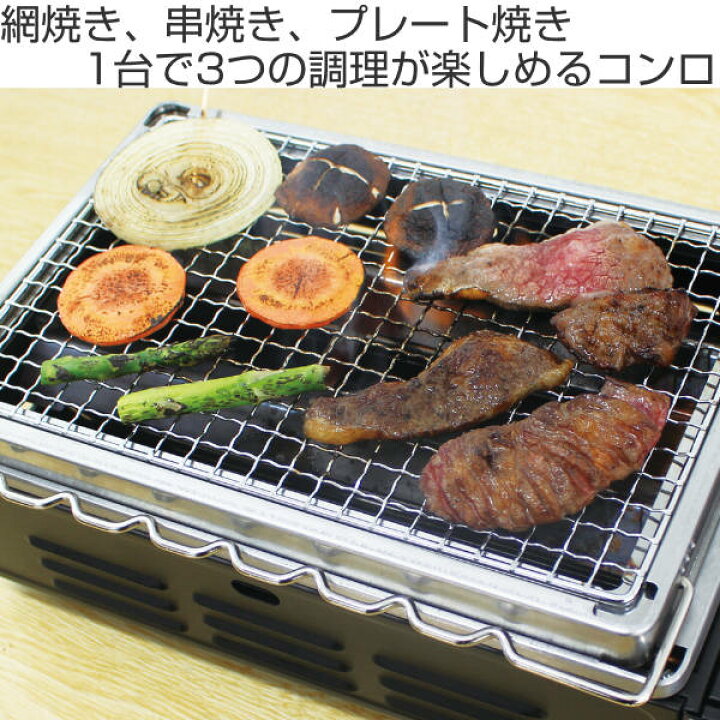 楽天市場】アウトドア ガスコンロ カセットコンロ 焼きまへんか2 