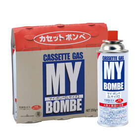 カセットボンベ 3本入り ガスボンベ マイ・ボンベL （ カセットガス カセットコンロ ボンベ 3本 セット 燃料 ガスカートリッジ 防災グッズ カセットガスボンベ 鍋 アウトドア 卓上コンロ ）【39ショップ】