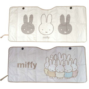J[TVF[h ~btB[ p^p^TVF[h z i miffy TVF[h  ܂肽 tgKXp RpNg J[pi 悯  Soht fM UVJbg MǑ