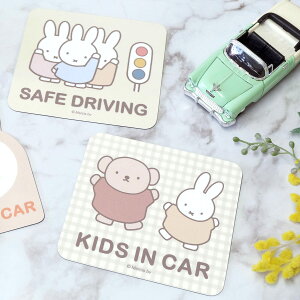J[TC ~btB[ }Olbg BABY KIDS M@ i miffy Z[teB TC J[XebJ[ Ԃ xr[ c LN^[ 킢  N} \ XebJ[ ͂ xr[CJ