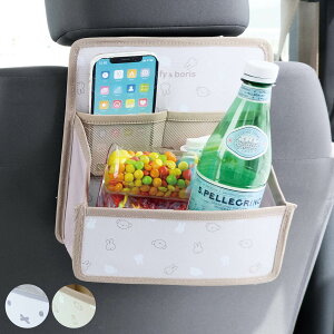 V[gobN|Pbg ~btB[ wbhXg }`|Pbg 㕔 [ i miffy [|Pbg hCu|Pbg  d؂t ԓ J[pi ԍ ֗ObY | J[AN