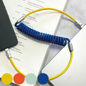 RCP[u TypeC×TypeC ^CvC i USBP[u type-c [d f[^] P[u ܂ɂ  85cm ^Cvc X}z ^ubg oC [d R[h jy39Vbvz