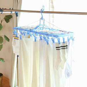 洗濯ハンガー 44ピンチ ネット付き スライド角ハンガー ( 洗濯 ハンガー 伸縮 ネット ピンチハンガー ピンチ 折りたたみ 洗濯ばさみ 44 角ハンガー 物干しハンガー バスタオル )【39ショッ