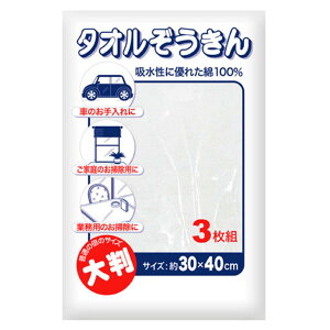 G 唻^I 3 i  唻 傫  100p[Zg wZp  ƒp @| | N| Vw |pi |ObY jy39Vbvz