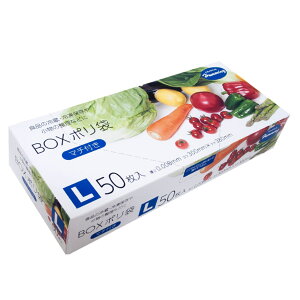 | L 50  BOX i ۑ Hip ① Ⓚ rj[ }`t  [ S~ 傫 iC Lb`pi H ۑp pi Օi jy39Vbvz