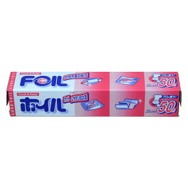 アルミホイル 25cm×50m クックホイル （ クッキングホイル アルミ箔 紙刃 オーブン トースター 25cm幅 25センチ 大容量 たっぷり 業務用 長巻 ） 【39ショップ】
