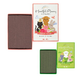 ybg n[gt[   L { i ybg   ybgp RĎԖ10 p ӂÂԂ̍ Lp 邭D̍ jy39Vbvz