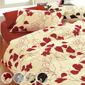 西川 掛け布団カバー リーフ柄 mee シングルロング 綿100% 日本製 ( ニシカワ 布団カバー かけ布団カバー 掛けふとんカバー 掛けカバー 抗菌 防縮加工 ホック式 脱着簡単 両サイドファスナ