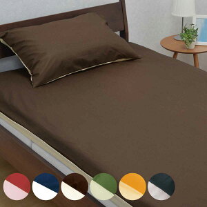  ~zcJo[ o[Vu n mee VOO 100 { i jVJ zc Jo[ V[c ~zcJo[ ӂƂJo[  tւ yX t@Xi[ ې @OK 105×215