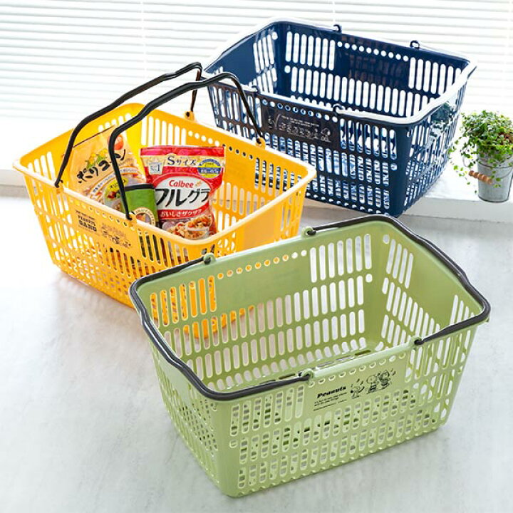 買い物かご 買い物カゴ バスケット エコバッグ おしゃれ レジカゴ ブルーグリーンカゴ 10個 レジかご 激安超安値
