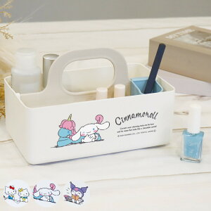 [{bNX ~jbeP[X TI  20.7×s12.5×13.5cm i [ nht [P[X d؂t { [ P[X rO [ P[X  