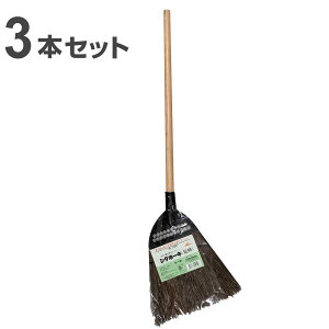 ق V_ 76cm 3{Zbg i zEL  O O | |   x_ |   S~ O| V_zEL | || ͂| ֑| |ObY | |