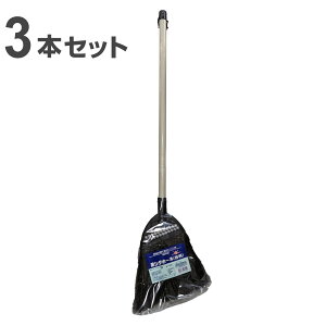 ق V_ 80cm 3{Zbg i zEL  O O | |   x_ |   S~ O| V_zEL | || ͂| ֑| |ObY | |
