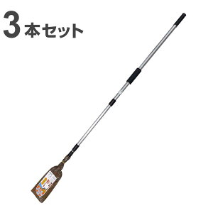 Vڂ L 3iLk Œ140cm 3{Zbg i V zEL Lk  3{ O O | |  ق w偂̑ |   S~ O| x_ K[W | || 