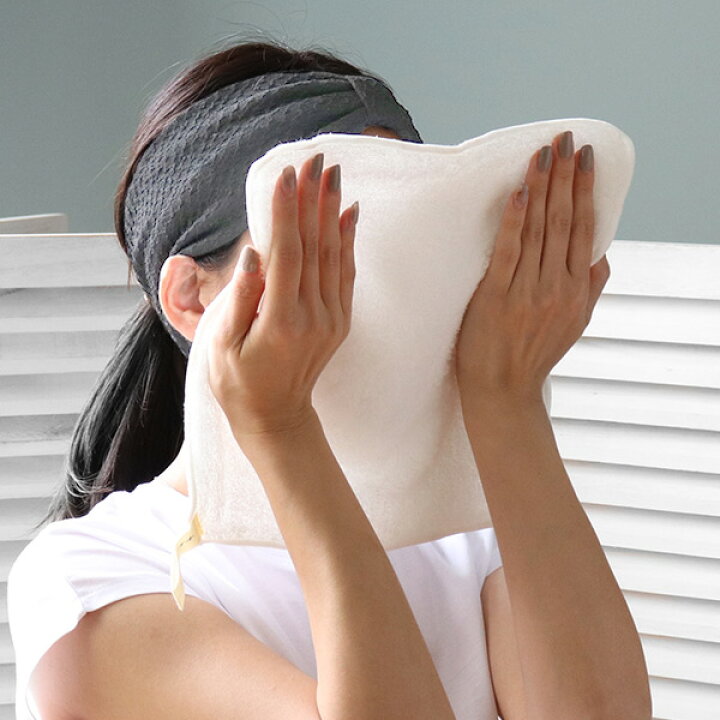 楽天市場 蒸しタオル 28 28cm リハダしっとり蒸しタオル 保湿 美容 保温 リラックス タオル ホットタオル スチームタオル 顔 専用タオル 美顔 美容タオル 疲れ目 ホットアイマスク 髭剃り ウォーマー 弱酸性 日本製 肌にやさしい 39ショップ インテリアパレット 楽天市場 蒸しタオル 28 28cm リハダしっとり蒸しタオル 保湿 美容 保温 リラックス タオル ホットタオル スチームタオル 顔 専用タオル 美顔 美容タオル 疲れ目 ホットアイマスク 髭剃り ウォーマー 弱酸性 日本製 肌にやさしい 39ショップ インテリアパレット