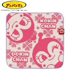 Ap} ^I`[t 25×25cm Ap}v`Mtg hL RL WK[h i ^I LN^[^I  nh^I LN^[ @ @  U