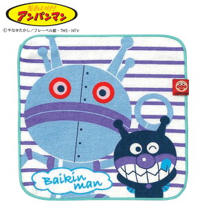 Ap} ^I`[t 25×25cm Ap}v`Mtg ΂܂G V[O vg i ^I LN^[^I  nh^I LN^[ @ @  U