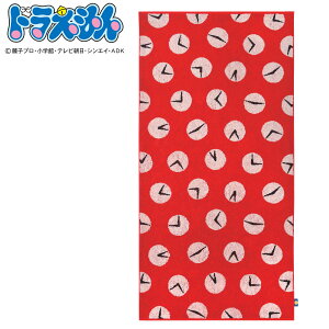 oX^I ^Cӂ낵 60×120cm i ^I q LbY qp^I LN^[^I h C  v[^I ۈ牀 ct W[ j y39Vbvz