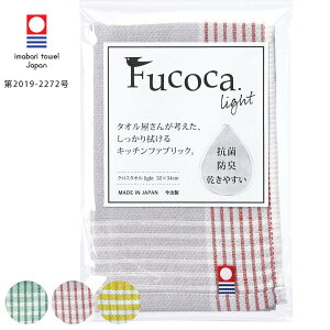 Lb`NX JNX^ICg {[_[ [vt Y i {  hL ₷ z ӂ NX ^I H@ @  |GXe Jbp[Xgbp