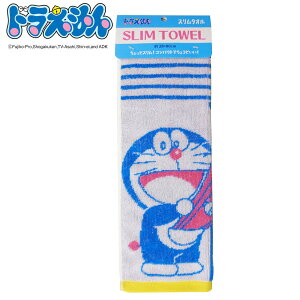 X|[c^I X^I h ǂłhA 28×80cm i X|[c ^I O^I @ 100 z }t[^I X RpNg LbY ^ v[ j y39Vbvz