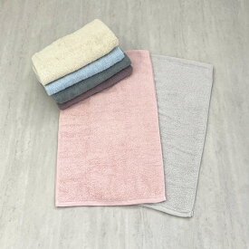 タオル 洗濯脱水するだけですぐ乾くタオル2 スリムバスタオル 34×120cm （ 湯上りタオル スリム マイクロファイバー 吸水 速乾 たおる 全身タオル すぐ乾く 34×120 体拭き 浴用タオル 無地 ）【39ショップ】
