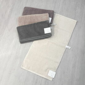 フェイスタオル 40×80cm プレミアム 綿雪のようなタオル （ タオル 手拭きタオル 綿 コットン 無撚糸 吸水 速乾 やわらか 無地 デイリータオル 汗拭きタオル フェイス 洗顔 ふんわり 日常使い 新生活 おしゃれ ギフト バス用品 ）【39ショップ】
