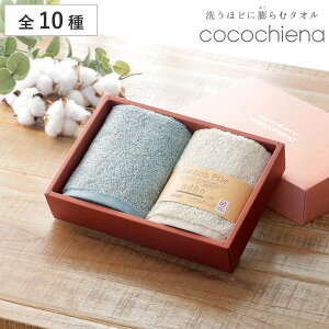 ^I Mtg RR`Gi nh^I tFCX^I oX^I i MtgZbg ^IMtg nJ` fC[^I ^I cocochiena Zbg @ @ @ QXg^I