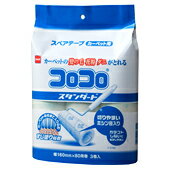 コロコロスタンダードスペアテープ3巻入