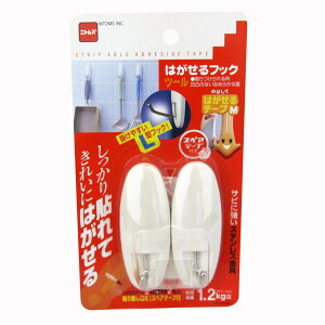 tbN S 2 Se[v Lb` ݂艺 ͂tbN i | [ S^Cv L^tbN Lb`tbN Lb`[ Ǌ|  tbN L[tbN LtbN ی^ j