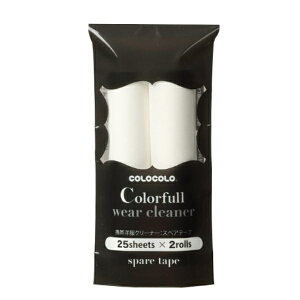 XyAe[v̂ RR SN[i[ RtoC 2 i jgY gїp mN[i[ XyA 7.5cmx25 2 S N[i[ ߗ ق  gȂ G`Pbg 