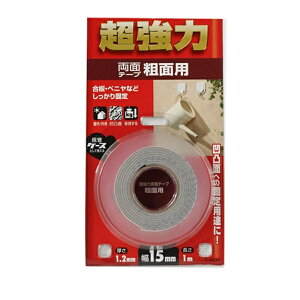 ʃe[v eʗp  1.2mm×15mm×1m i   e[v ̓e[v ̓e[v 1m  O O xj xj  { jy39Vbvz