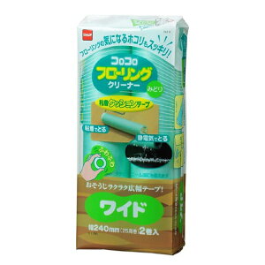 XyAe[v̂ RR SN[i[ SNbVe[vCh 2 i jgY S N[i[ XyA 24cm×25 L 2 t[O    ^^~ rj[ ^