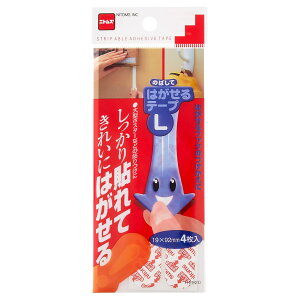 ͂e[v L p 4 |X^[ ypl \tp i tbN Ή e[v ʃe[v ͂ Se[v  ƂcȂ ꂢɔ jy39Vbvz