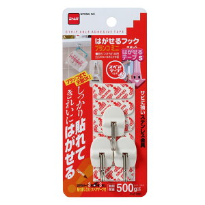 tbN S 3 ~j uR Se[v Lb` ݂艺 ͂tbN i | [ S^Cv | Lb`tbN Lb`[ J_[ Ǌ|  tbN L[