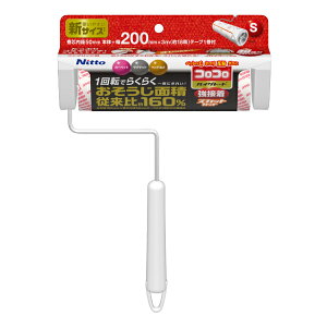 RR SN[i[ { P[Xt nfB nCO[h S 20cm i jgY Se[v 20Z` Ch |   ق S~ J[ybg O O}bg Ή 