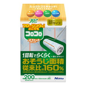 XyAe[v̂ RR SN[i[ tAN 20cm 2 i jgY ւ ւ Se[v 20Z` Ch |   t[O J[ybg rj Ή 