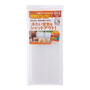 ΍ CXgbvpl L 190×55cm NA    ܕ i ܂ GR C Xgbv VbgAEg  h g[ ȃGl ߓd fMV[g fMpl pl  ܂肽