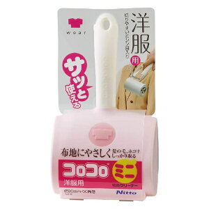 RR ~j SN[i[ { P[Xt mp i jgY S N[i[ 11cm m ق ߗޗp RpNg RRN[i[ Se[v S[[ [N[i